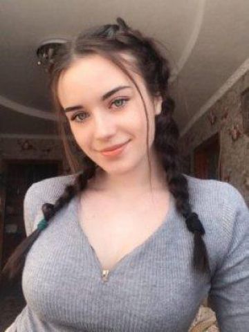 Виталина